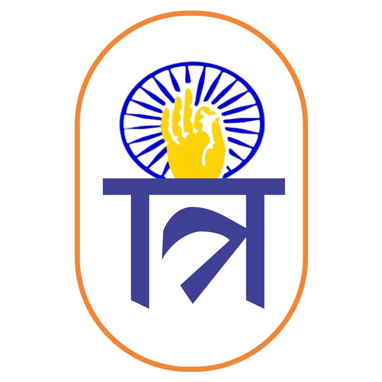 trisaran-logo-stationery